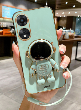 适用OPPOA60手机壳A60保护5g套4g全包防摔OPPO硅胶OPA女男OPPA带支架OPOPA外壳OPOOA后oopo钢化膜OPP0PP0PPOA