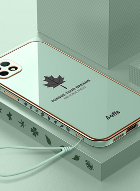 适用华为vp002手机壳优畅享20新款全包防摔5G散热硅胶保护套umagic优畅想vpoo2女带挂绳款男送钢化膜智选外壳