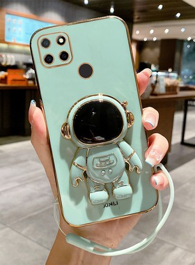 适用realme真我Q2i手机壳RMX2200保护Q2i5G套realmeQ新款OPPO硅胶OPPOQ全包oppoRealmeQ防摔oppoRMX女男外壳
