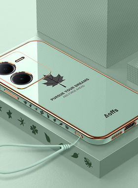 适用IQOOZ8手机壳vivoiqooz8x新款vivo硅胶iqoo保护套z8iq00vivoiq女lqooz全包icooz防摔iqqoz爱酷iqz男ipooz