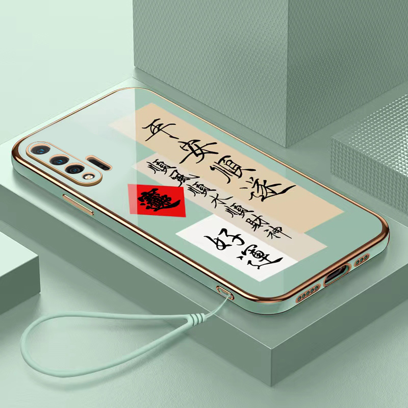 适用华为nova6防摔全包送钢化膜