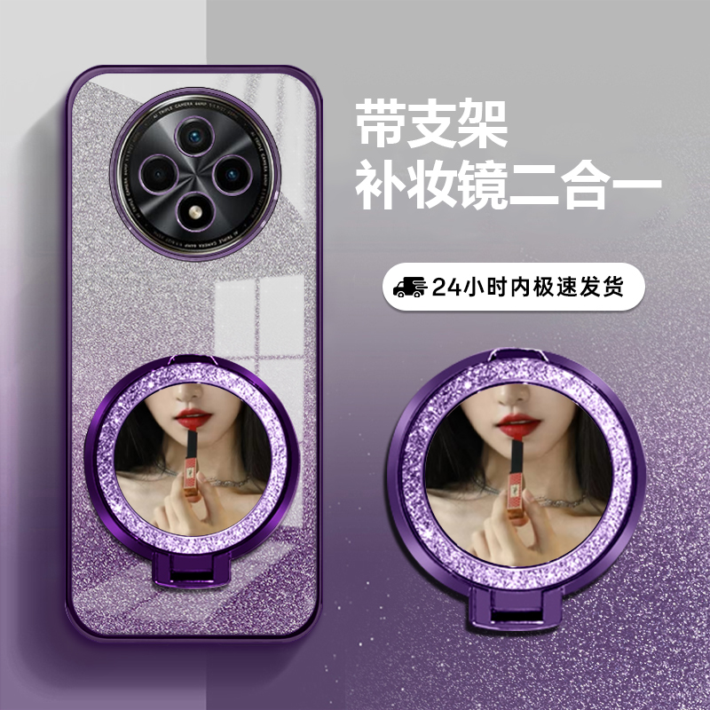 适用hinova9z防摔全包手机壳支架