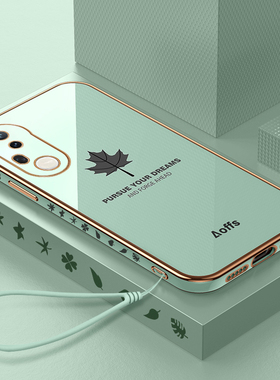 适用vivoT4Ultra手机壳T4U新款vivo软vivit硅胶vovit全包防摔utlra保护viv0套vovot女带挂绳男钢化膜外壳后壳