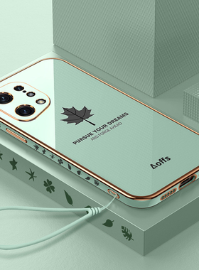 适用PFEM10手机壳OPPOPFEM10新款FindX硅胶OPPO保护Find套X5Pro全包防摔女带挂绳OPPOFindX5Por男钢化膜外壳