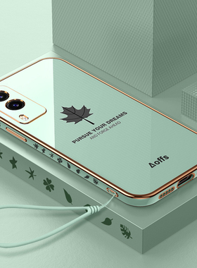 适用vivoV21e手机壳5g新款vivo防摔全包v21e硅胶保护套女带挂绳款男送钢化膜网红软壳超薄女生男士潮牌新外壳