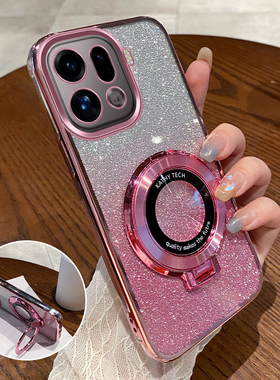 适用OPPOFindX9Pro手机壳OPPO新款FindX9Por保护oppox套pr0硅胶PLG110防摔Find全包X9P女poopfindx男0pp0外壳