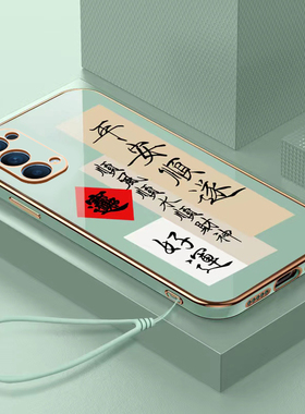 适用OPPOreno5k手机壳OPPO新款reno5k全包防摔opporenok硅胶opporen套opp0女opooreno男opporone钢化膜软外壳