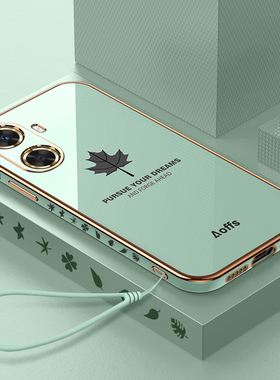 适用华为hi畅享60手机壳5G新款6O防摔全包GAR一AN00智选硅胶保护套605G女GARAN男带挂绳anoo嗨荣耀六十软外壳