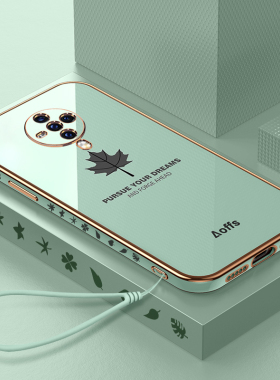 适用vivos6手机壳vivo新款的s6硅胶vovos保护vivis套vⅰvos女高端viv0男ⅴivos是高级步步高带挂绳v1962a外壳