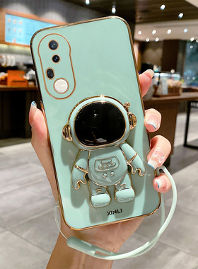 适用VIVOS20Pro手机壳vivo新款S20por全包防摔vos硅胶vovis保护viv0套vivis女男带支架vs是vovos高级感后外壳