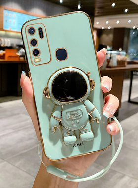 适用vivoy50手机壳vivo保护y50硅胶套V1965A全包边viviy防摔软壳voviy新款viovy外壳步步高男女vovoy网红可爱