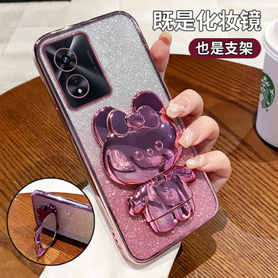 适用OPPOA97防摔全包手机壳支架