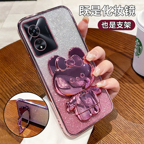 适用OPPOA97防摔全包手机壳支架