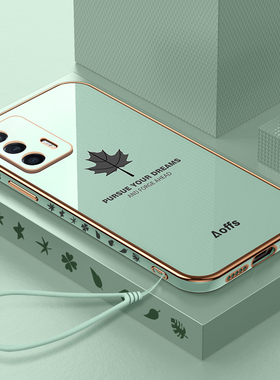 适用realmeX7pro至尊版手机壳realme真我X7por保护硅胶套RMX3115镜头全包防摔5G软壳oppo超薄oppox女男带挂绳