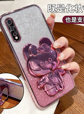 适用iQOOneo855版手机壳vivoiQOOneo855新款防摔全包iQOO硅胶neo保护iq00套vivoneo男v1936a女iq款外壳V1936A