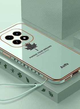 适用红米Note15新春版手机壳小米RedmiNote15新款155G保护noto套5G全包防摔Redmi硅胶not女带挂绳男nt软外壳