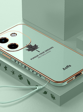 适用荣耀x70i手机壳新款华为honorX70i保护ABR一AN00套ABRAN硅胶ANOO全包防摔X7Oi女带挂绳honor叉七零×外壳