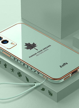 适用V2069A手机壳vivoV2069A新款vivoY53sT1保护vivo套Y53s硅胶T1全包防摔vivoY步步高维沃女带挂绳男外后壳