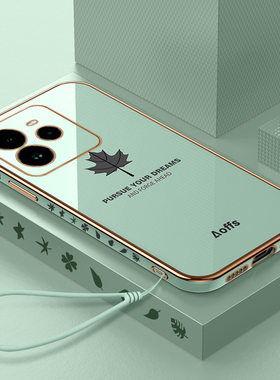 适用真我GT7pro手机壳新款RealmeGT7Pro硅胶保护RMX5010套por防摔全包OPPO后tg带挂绳opporealmegt外壳tg7Pr0