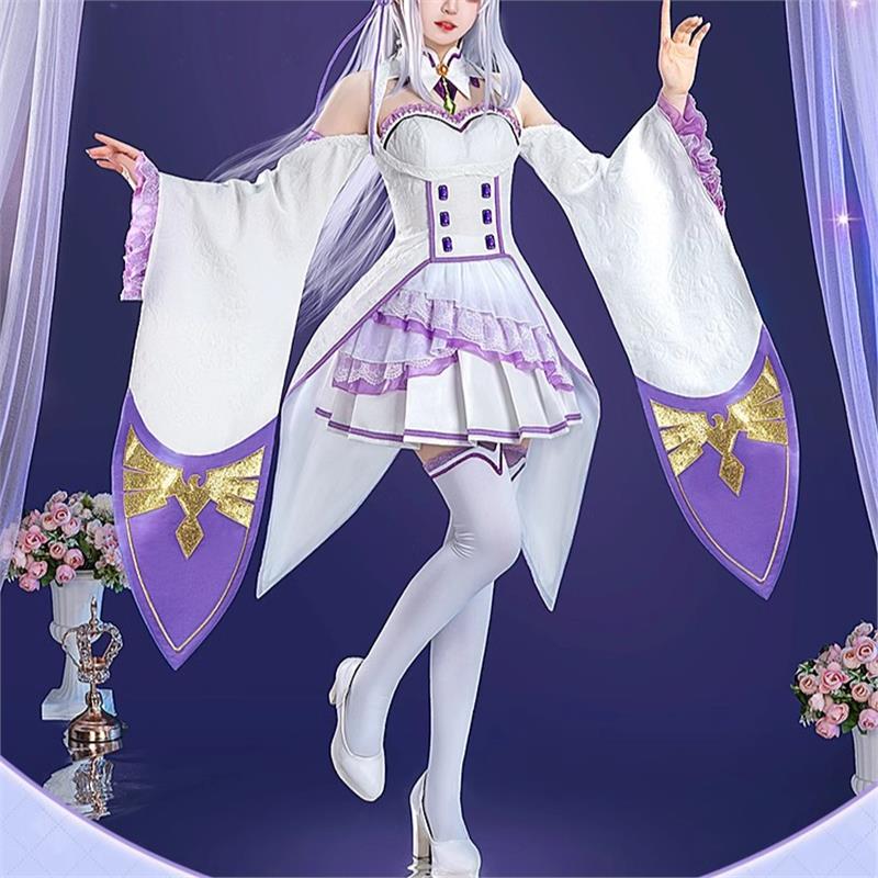 从零开始的异世界生活艾米莉亚cos华丽典藏版cosplay服装全套女