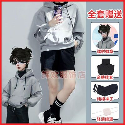 第五人格囚徒卫衣OPH战队电竞系列假发cos服全套装男女同款潮服