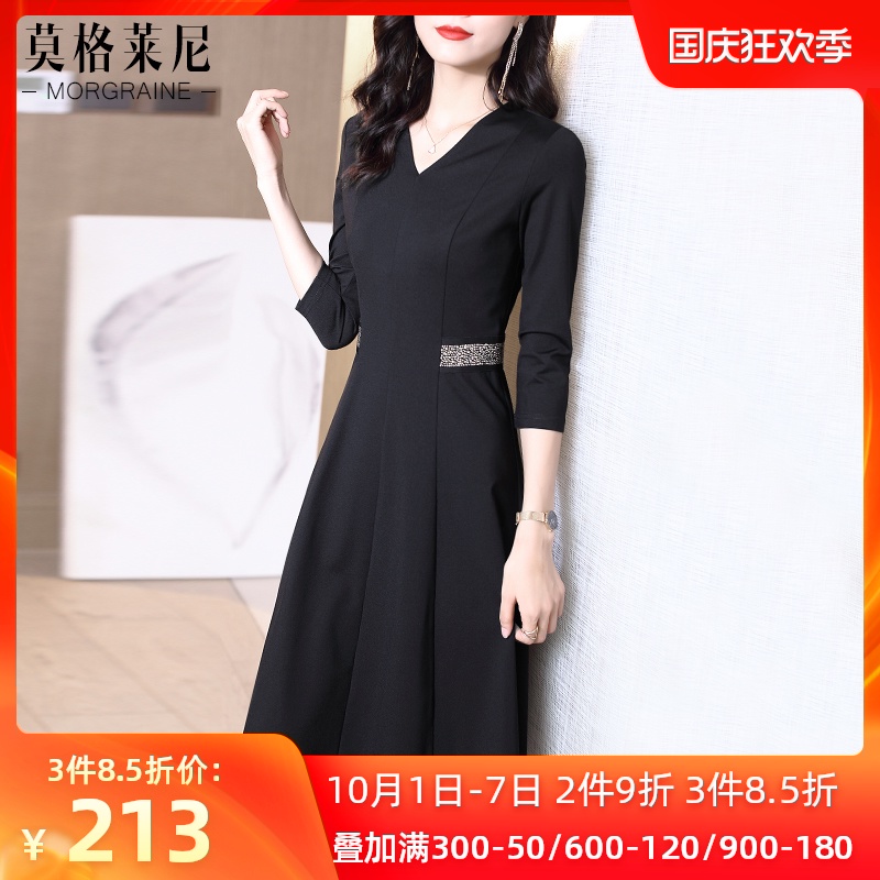 黑色长袖连衣裙女春秋季2020年新款显瘦高端名媛气质赫本风小黑裙