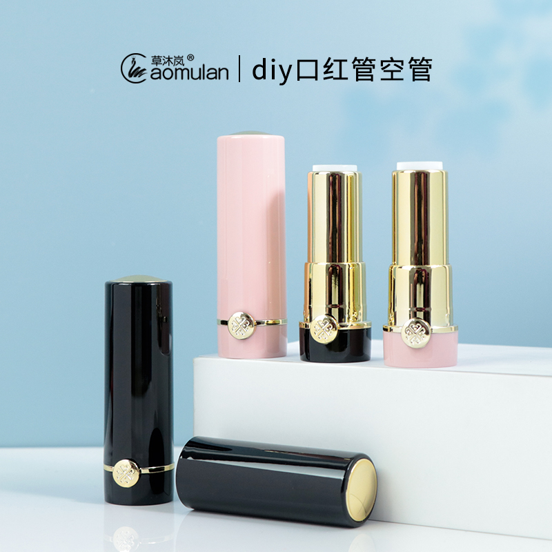 美扣diy口红管空管圆形方形自制