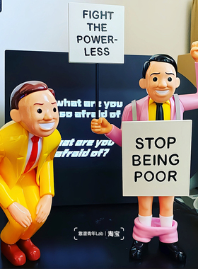 Joan Cornella恶搞手办公仔潮玩联名桌面摆件BootyBoop玩偶现货