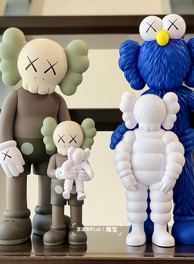 mand Kaws Family公仔摆件潮玩kwas全家福手办居家艺术装饰现货