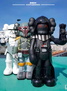 kwas公仔星球大战手办玩偶潮牌mand kaws摆件白兵黑武士大型雕塑