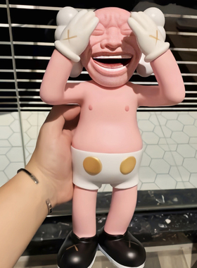 kwas岳敏君联名手办公仔潮流桌面模型摆件创意玩偶礼物现货