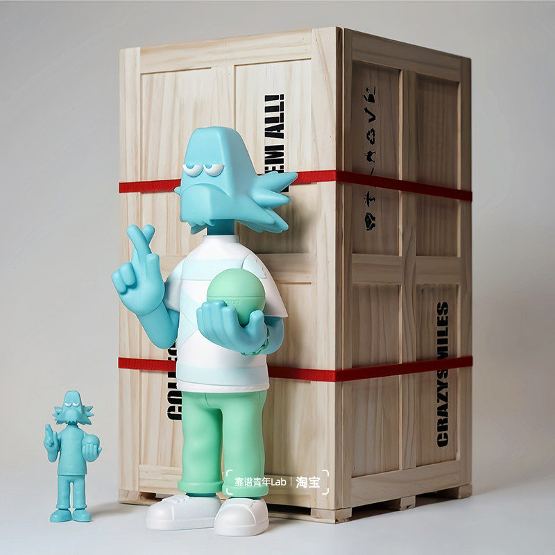 米高刘Salvator Michael潮玩公仔艺术手办居家桌面创意摆件现货属于什么档次？