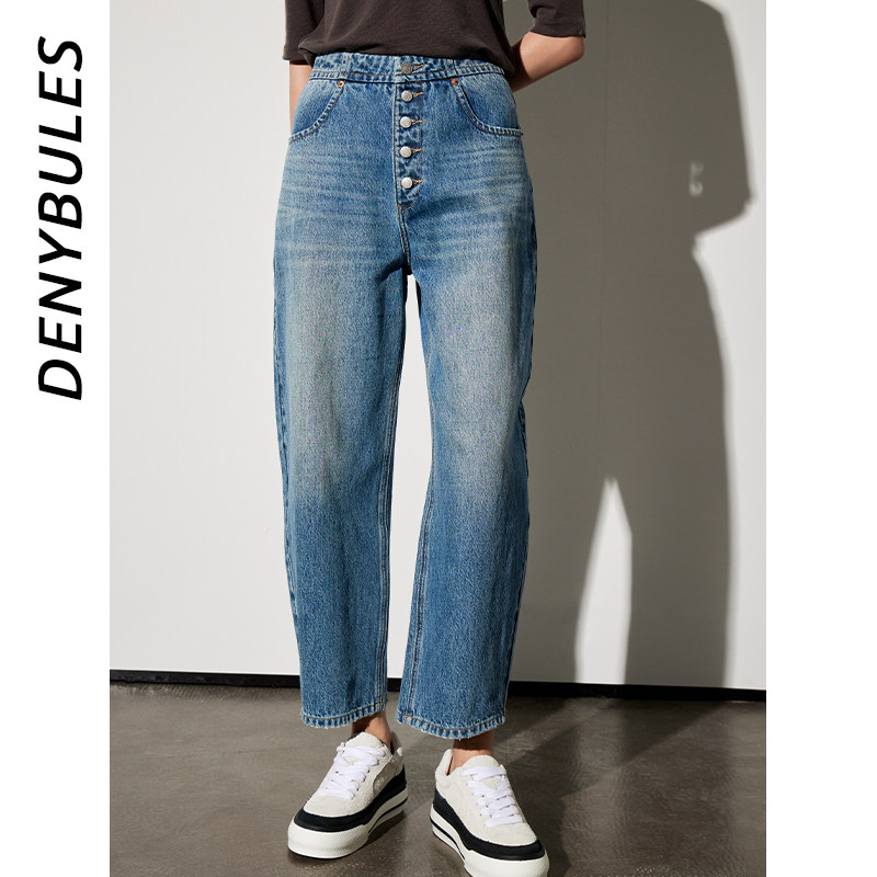 DENYBULES【复古排扣法棍裤】春夏高腰休闲九分裤女显瘦牛仔裤女