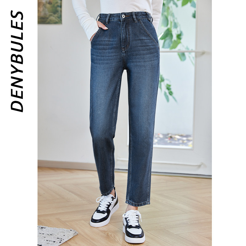 【热卖】DENYBULES 高腰显瘦柔宝宝老爹裤弹力显瘦时尚牛仔