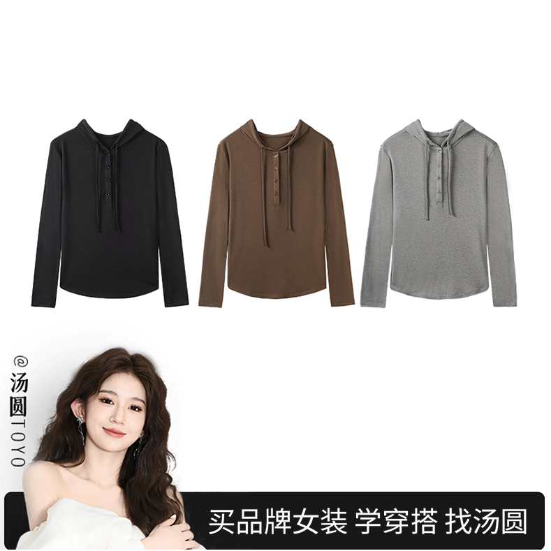 女上衣蚕丝羊毛连帽厚打底衫