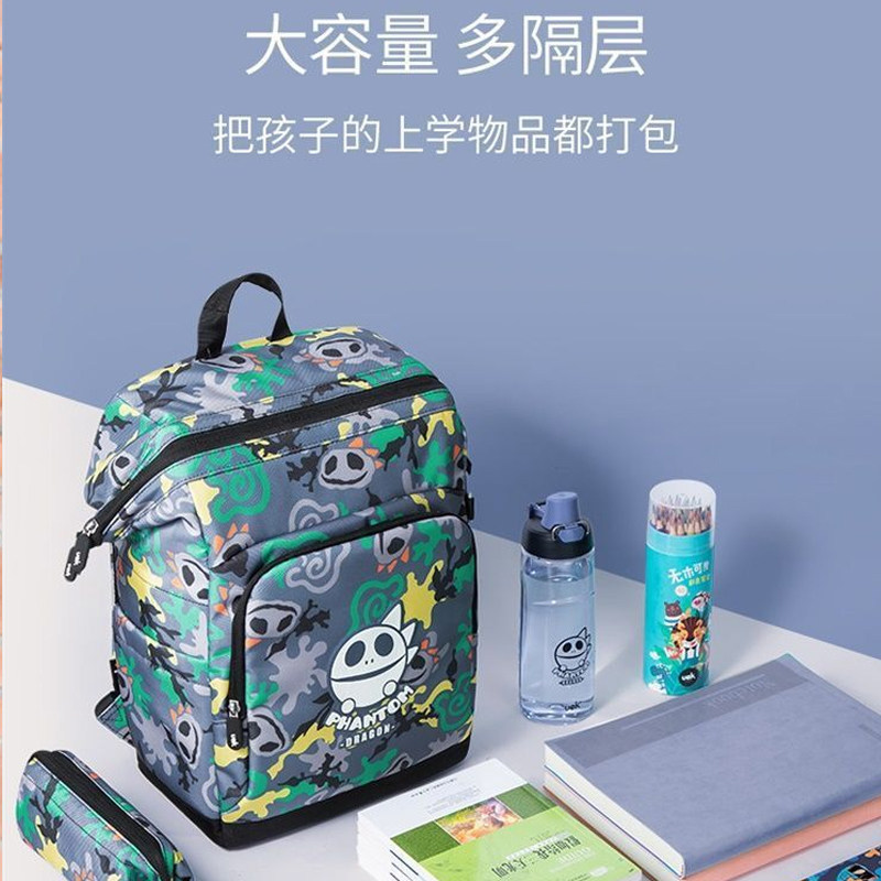 UEK儿童背包孩外出旅游户外旅行轻便补习小双肩包学生书包女书包