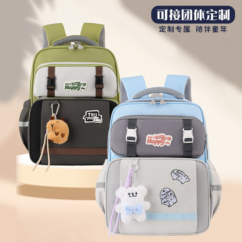 2025新款小学生减负大容量书包轻