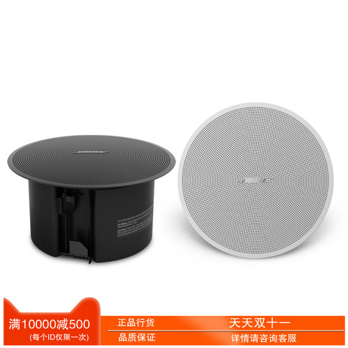 BoseDM2C背景音乐音箱