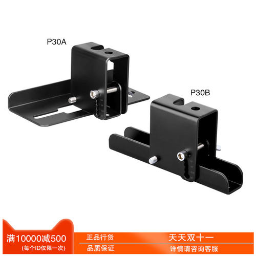 吊装调角度扬声器专业音箱