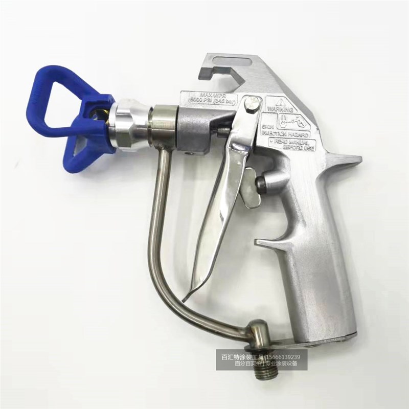 960 970 833涂汇特88s腻子防水涂料喷涂机国产DST四指喷枪喷漆枪