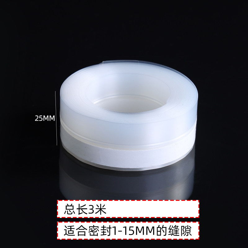 门缝密封条门底门窗防风贴保暖隔音窗户玻璃门框缝隙挡风神器胶条,个性定制/设计服务/DIY,明信片定制,淘宝优惠券,粉丝福利购,淘宝优惠卷
