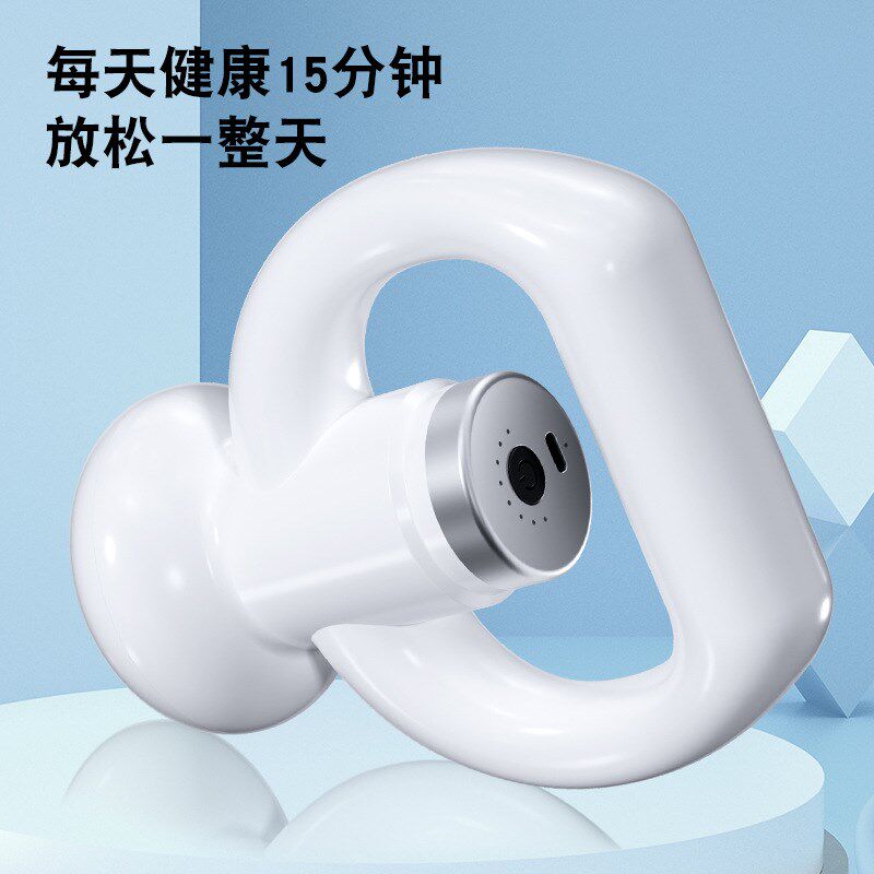 推脂机家用男女瘦身美体甩脂机专用按摩震动揉捏健身器推脂机跨境