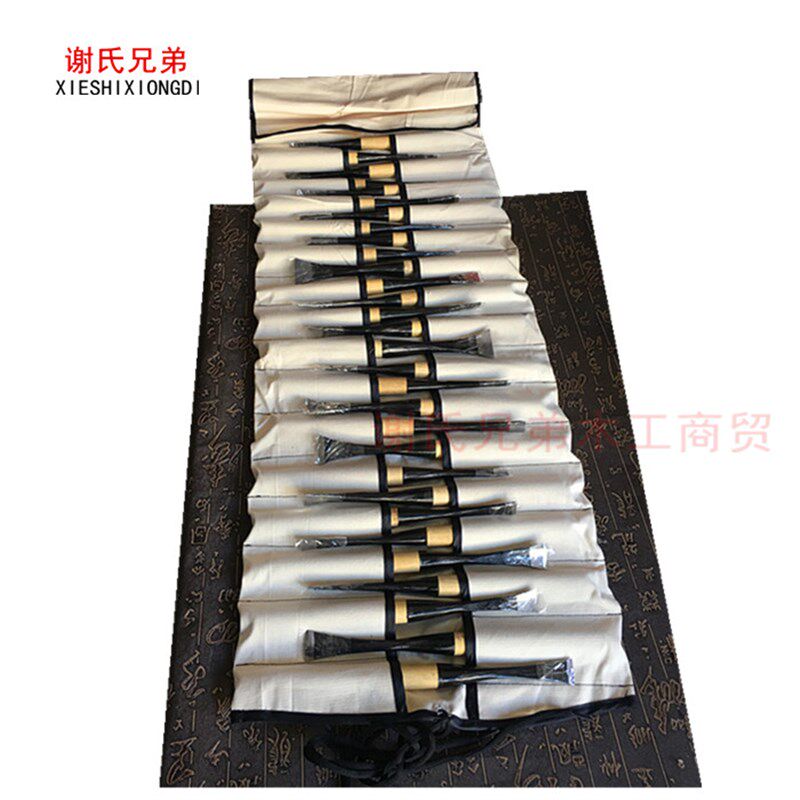 正宗东阳雕刻刀打胚刀30件套装 专业级木雕刻刀套装  已开锋包邮