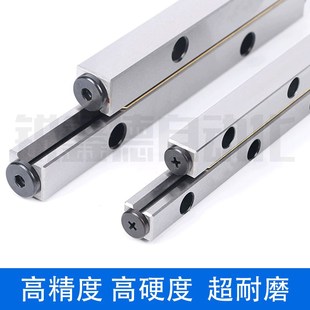 240 120 200 280精密排条 160 国产交叉滚子滚珠导轨VR4