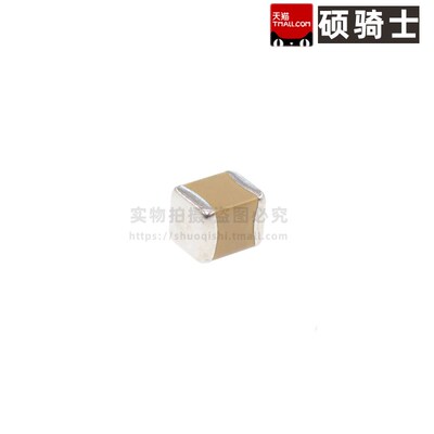 -55~+150 耐高温贴片电容10UF 0603 0805 1206 1210 10/16/25/50V