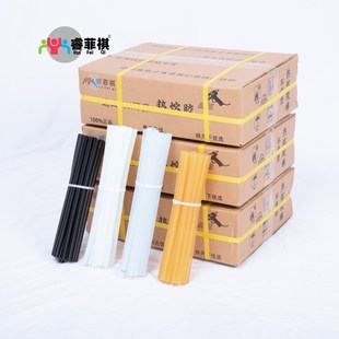 热熔胶棒透明热熔胶11mm热熔胶胶棒手工热溶胶条7mm 热容胶棒