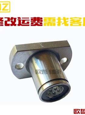 带法兰线性滚珠衬套 单衬型LBHR/LBHS/LBHC8 10 12 16 20旋转运动