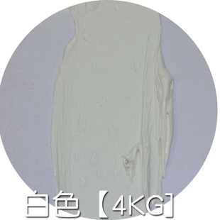 CAREY水性原子灰木器家具制作补土腻子易刮平环保批墙用600g 4kg