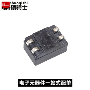 744220203 滤波器 20mH 744220103 5贴片共模电感10mH