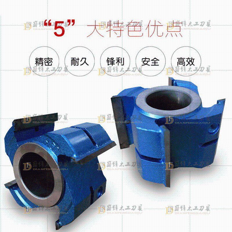 巅锋木工刀具平口刀玉米立轴立柱刀四面刨机械修边平刀铣刀立铣刀